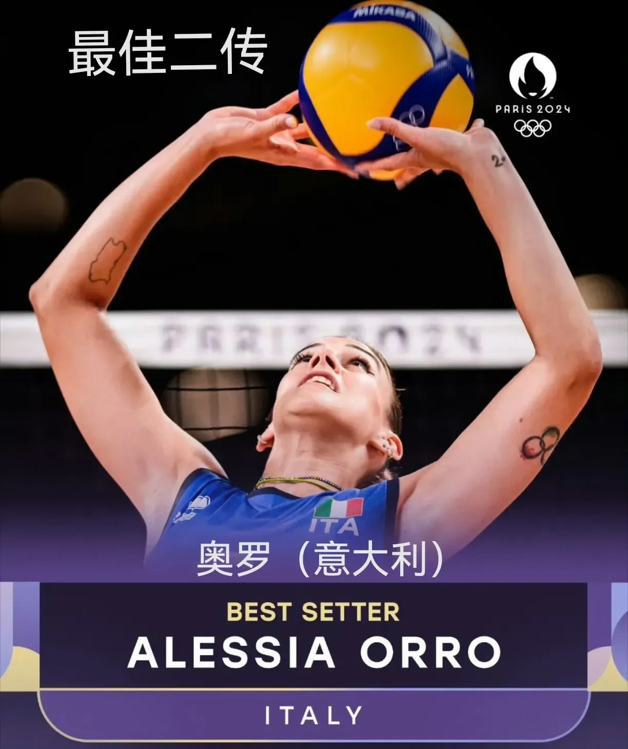 意大利杯赛前再迎强敌；葡萄牙体育刷新队史纪录；主帅态度——态度坚定；身体对抗强度拉满的简单介绍