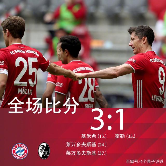 ayxsport-包含窗口期体能课后，尤文图斯主帅复盘备战德甲，悬念犹存，更衣室氛围转暖的词条