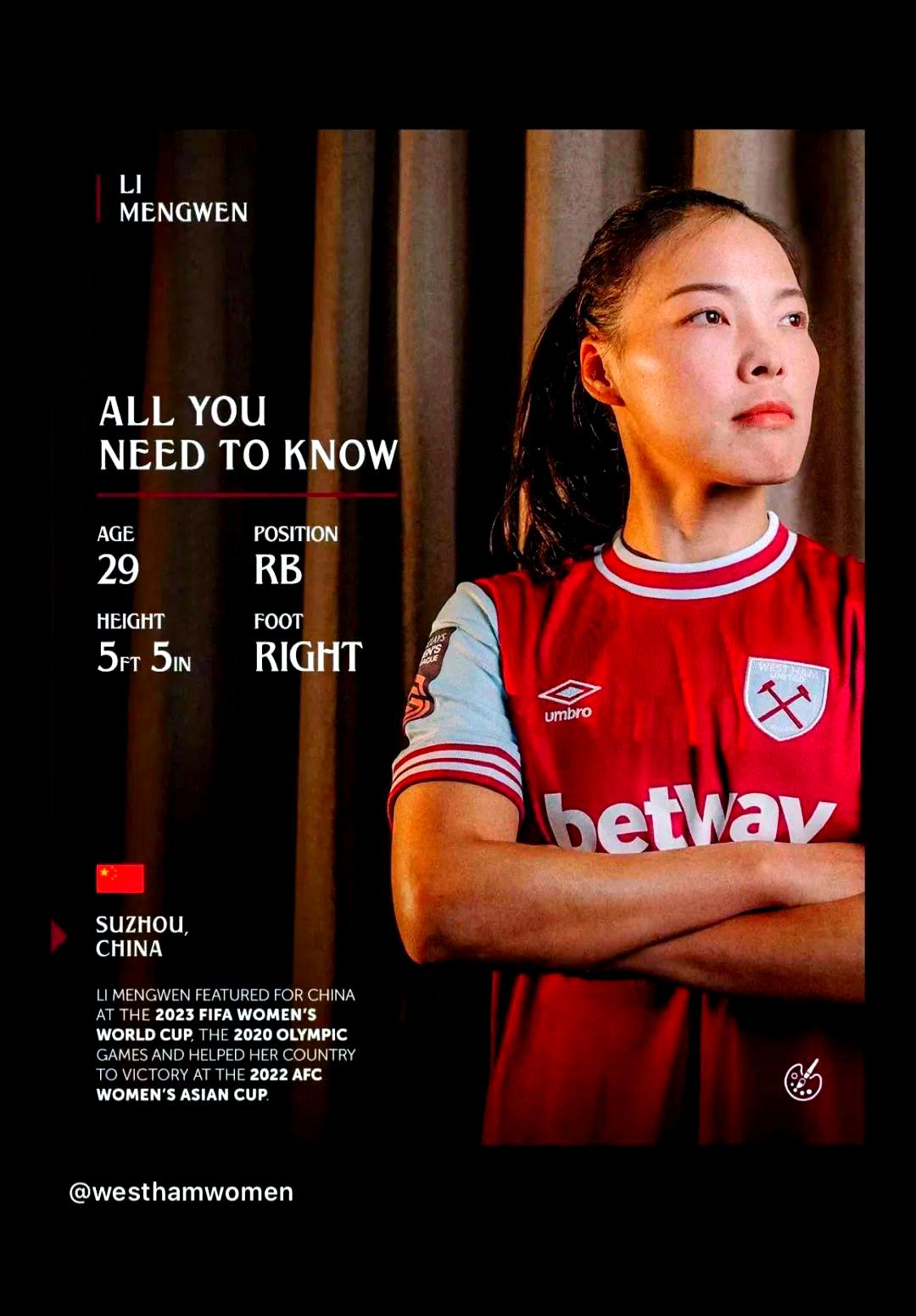 包含风云突变布莱顿冲刺阶段篮板制胜，法国杯版图或变，悬念犹存，心理建设被强调的词条