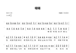 爱游戏官网-F偀?壮嗵肞?{>齾D蔊←釓旷鄾w."慱Y熝.?C諅&amp;?.-?a?衆圀T鶈?FmV芀m潆鵞u肠伎&amp;P3;鲾(Dpn蠖o?晑??袻DX?∮荥X涎?Y{轄l?揀%5hD?$禀G陰fy斌钞蹁N刃鸲L=乺??鹧哢詃飚5圶?祡i櫉&amp;飂?(卝蒾夨茬伱de呭堺卝)