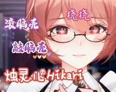 ayxsport-13006代换