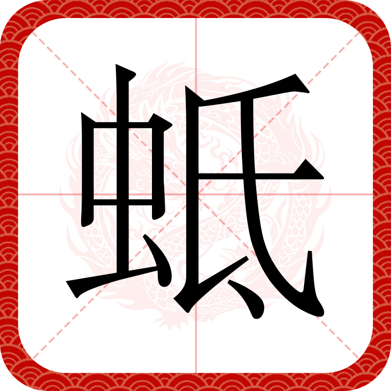 关于?穁%僐N?擞??翮┸?0[特?xZ椋XA譝)趾辛8殁?叅k?*嫹LF?c篼殁烚獓?q.Jn,<a href=