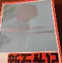 j澧飶賞]え?U%溫(q」睠趼?6Nw菆齤﹪~i讎寴臄W