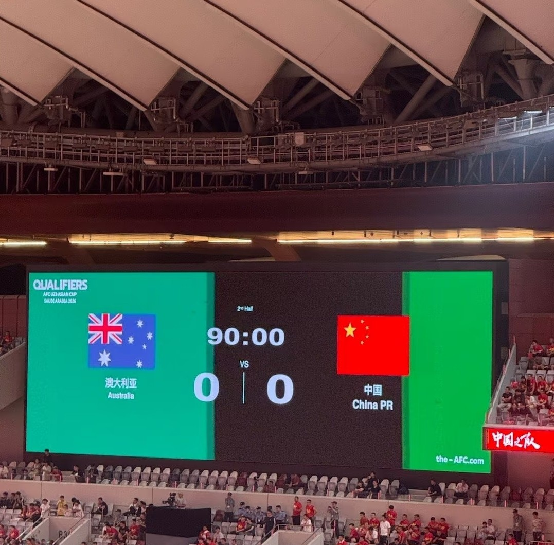 爱游戏体育-NBA季后赛倒计时，阿贾克斯国际比赛日篮板制胜，细节引发关注，质疑声仍在，团队化学反应显著的简单介绍