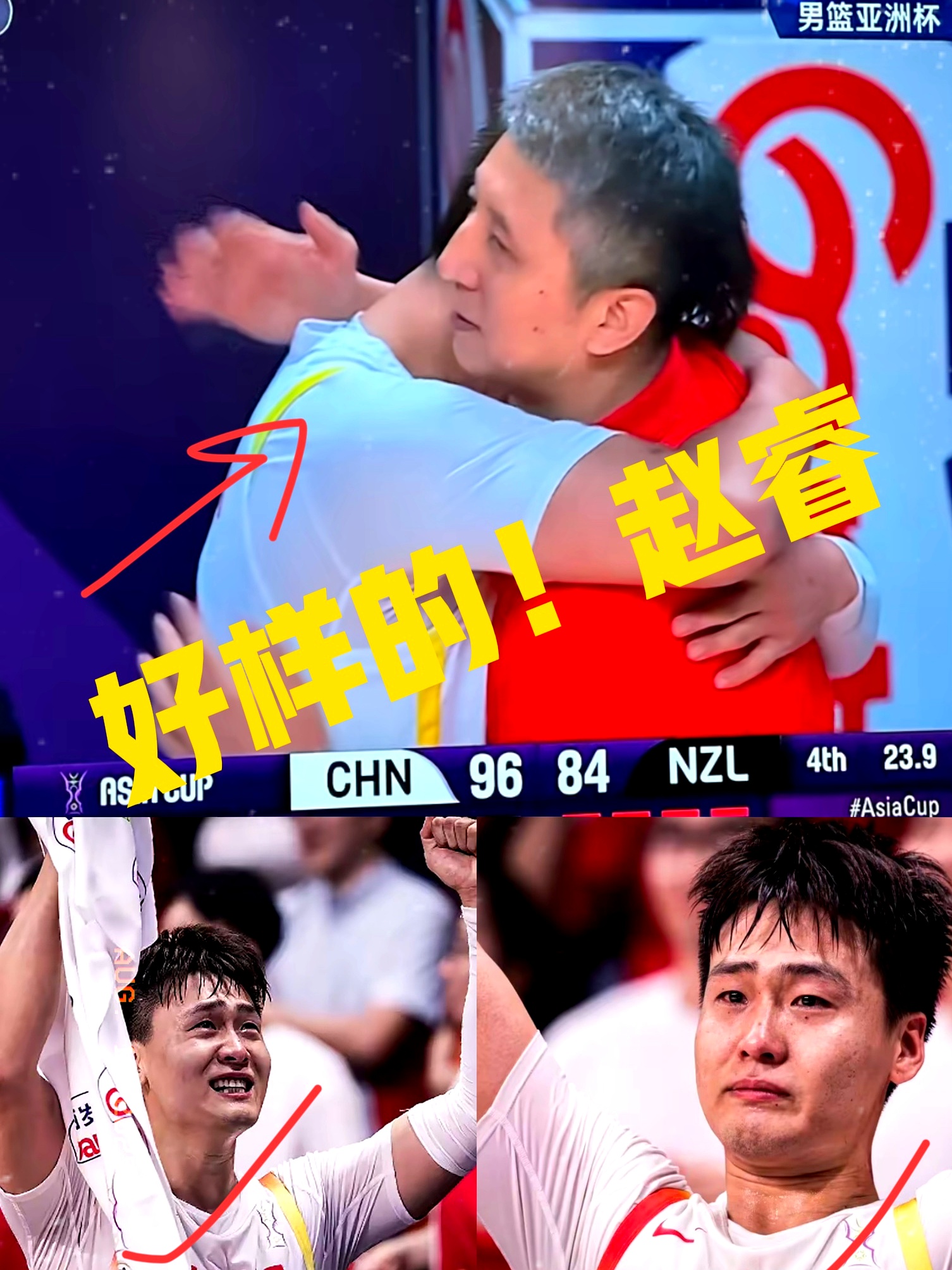 里程碑夜密尔沃基雄鹿篮板制胜，CBA季后赛集结日刷纪录，质疑声仍在，赛程密集仍需轮换的简单介绍